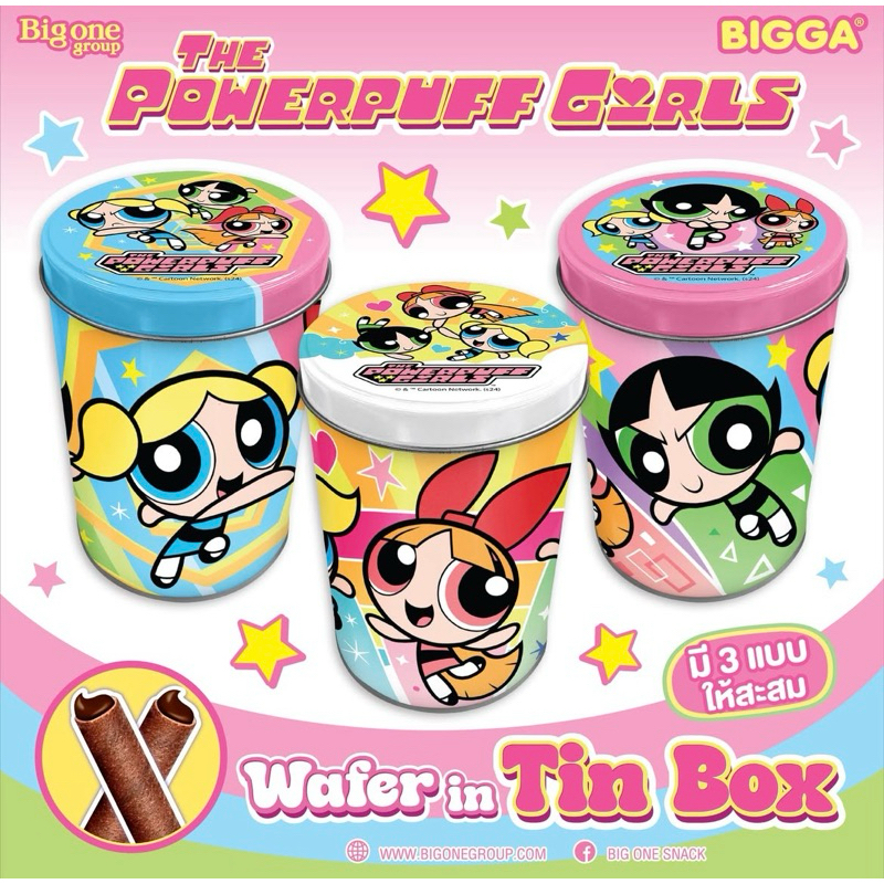 กระป๋องเหล็กเดอะพาวเวอร์พัฟเกิร์ลส์ The Powerpuff Girls Tin Box พร้อมขนมเวเฟอร์สอดไส้ช็อกโกแลต