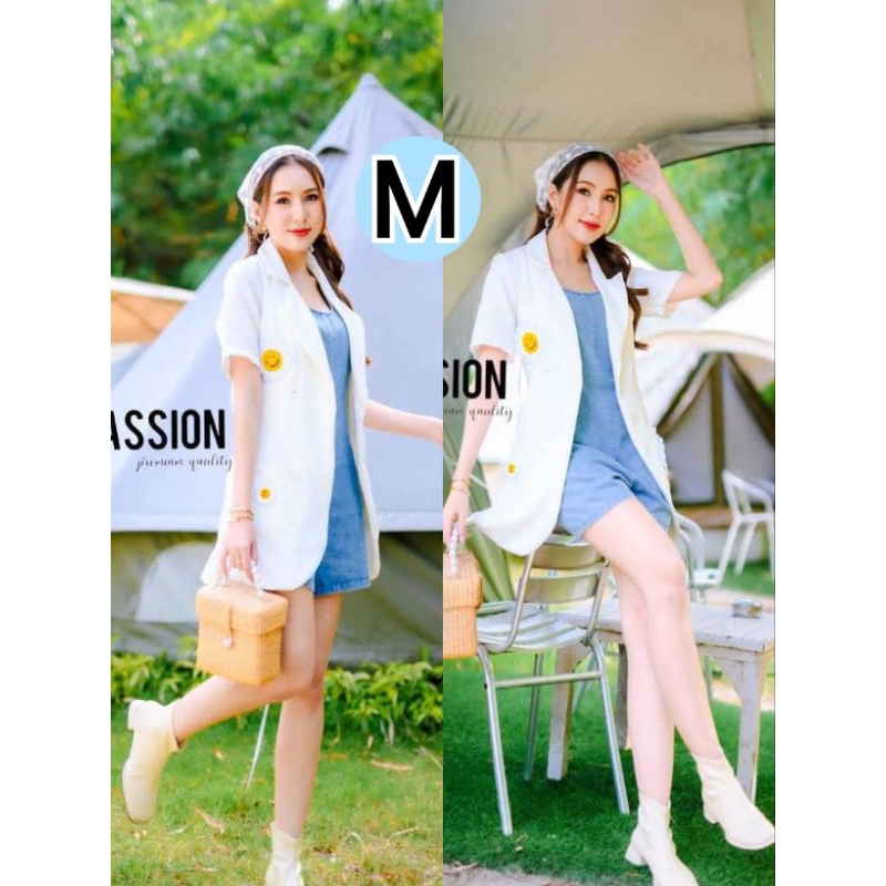 เซทเสื้อสีขาว+จั๊มสูทยีนส์ขาสั้น งานป้ายPASSION (ใหม่มือ1ทุกแบบ) ชุดเข้าเซท งานป้ายราคาส่ง