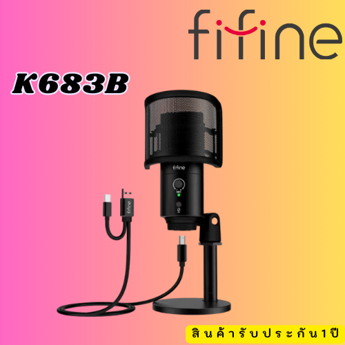Fifine Microphone  k683b