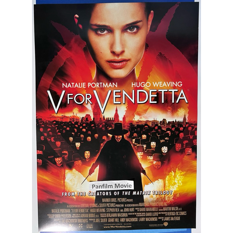 V for Vendetta เพชฌฆาตหน้ากากพญายม โปสเตอร์ภาพยนตร์