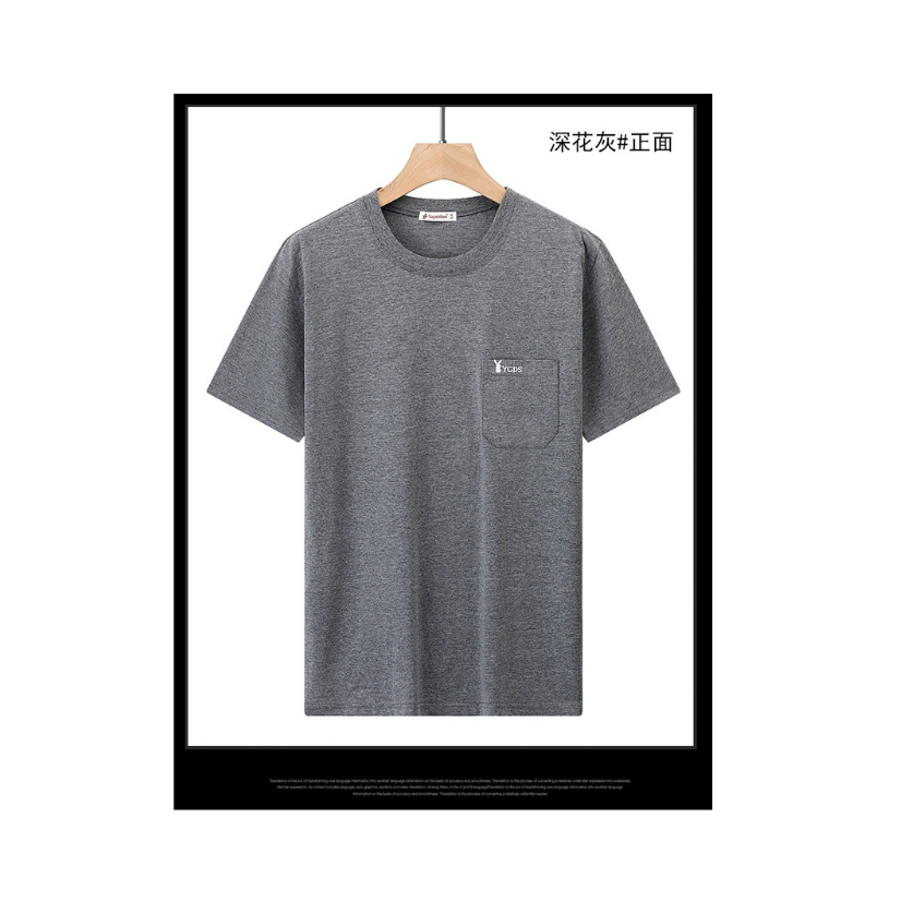 เสื้อยืดคอกลมแขนสั้นผู้ชายมีกระเป๋า สีเทามี 3 ไซต์ L XL และ 2XL เสื้อยืดผ้าฝ้ายใส่สบาย