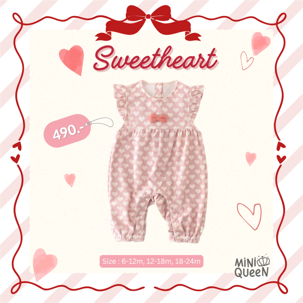 ชุดเด็กอ่อน เสื้อผ้าเด็กอ่อน MiniQueen รุ่น Sweetheart JMP00044