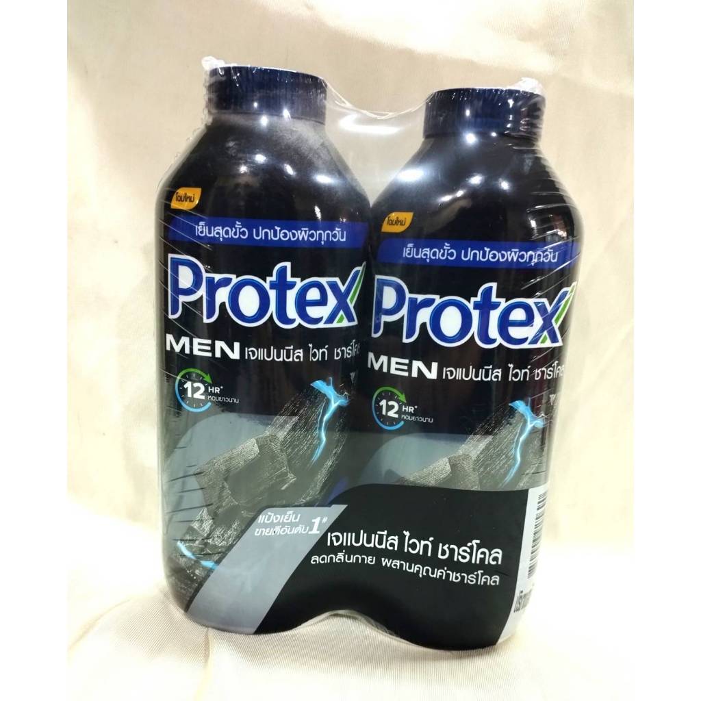 ***แพคเกจใหม่ล่าสุด***Protex แป้งเย็น โพรเทคส์ 280 ก. แพคคู่รวม2ขวด และแพค 2ฟรี 1 เย็นสุดขั้วหอมยาวนาน12ชั่วโมง รูปที่ 2