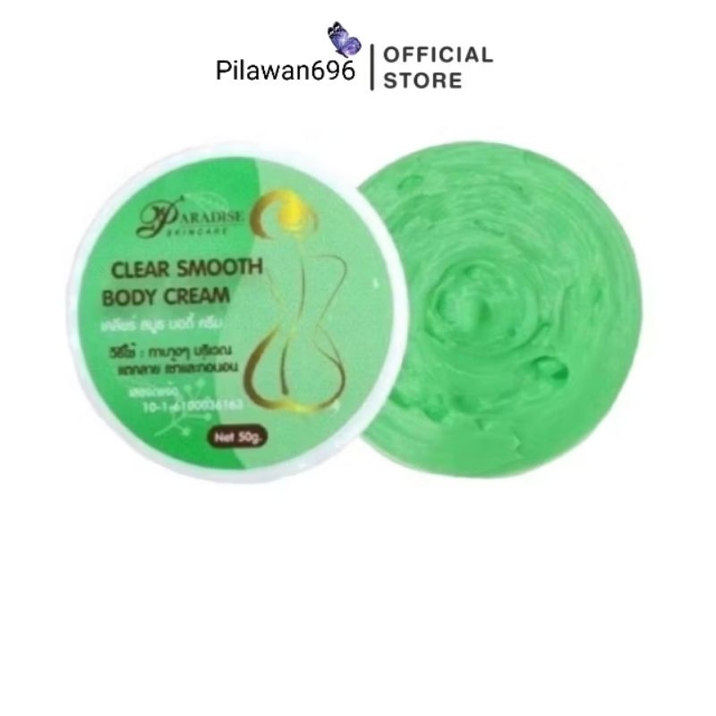 ครีมแก้รอยแตกลาย พาราไดซ์ขนาด100กรัม Paradise Clear Smooth Body Cream ครีมแก้ขาลาย