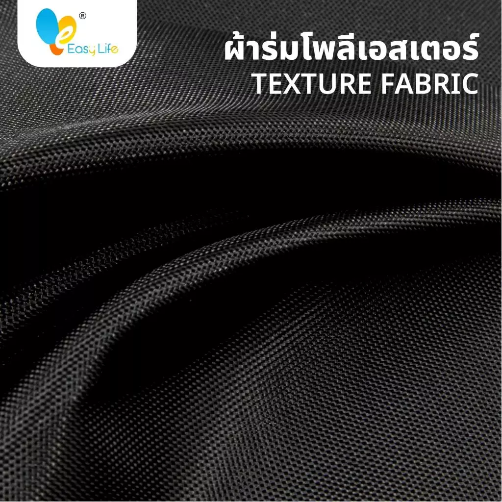 easylife ถุงคลุมเก็บเต็นท์ thumbnail 5