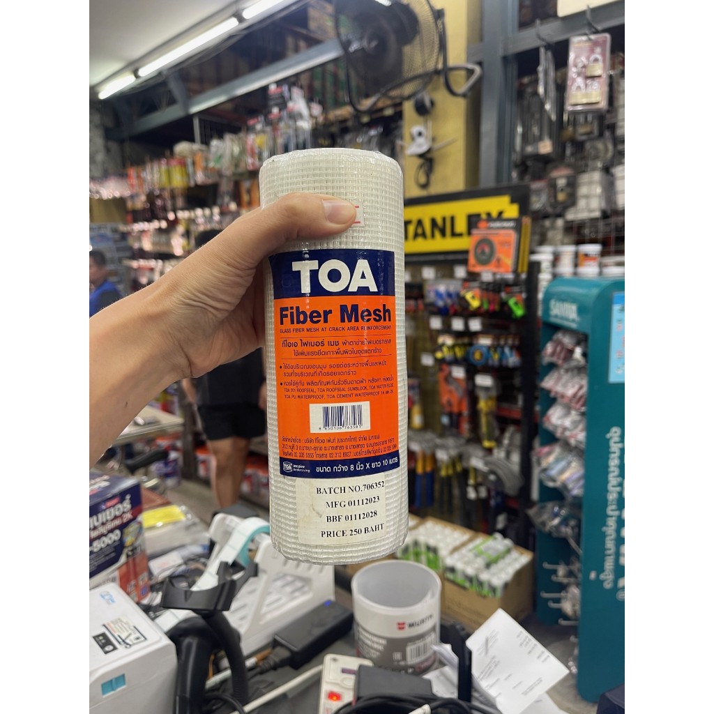 ทีโอเอ ไฟเบอร์ เมช TOA FIBER MESH 8"*10เมตร
