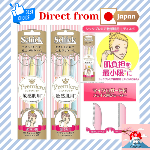 Schick Premiere Sensitive Skin Razors for Women, 2-Pack (3 razors x 2 packs) Assorted Colors [Direct