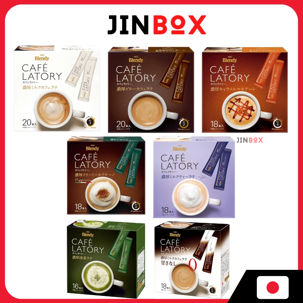 AGF Blendy Cafe Latory Stick - Cafe Latte / Caramel Macchiato/ Cappuccino/ Milk Tea/ Matcha (6 types