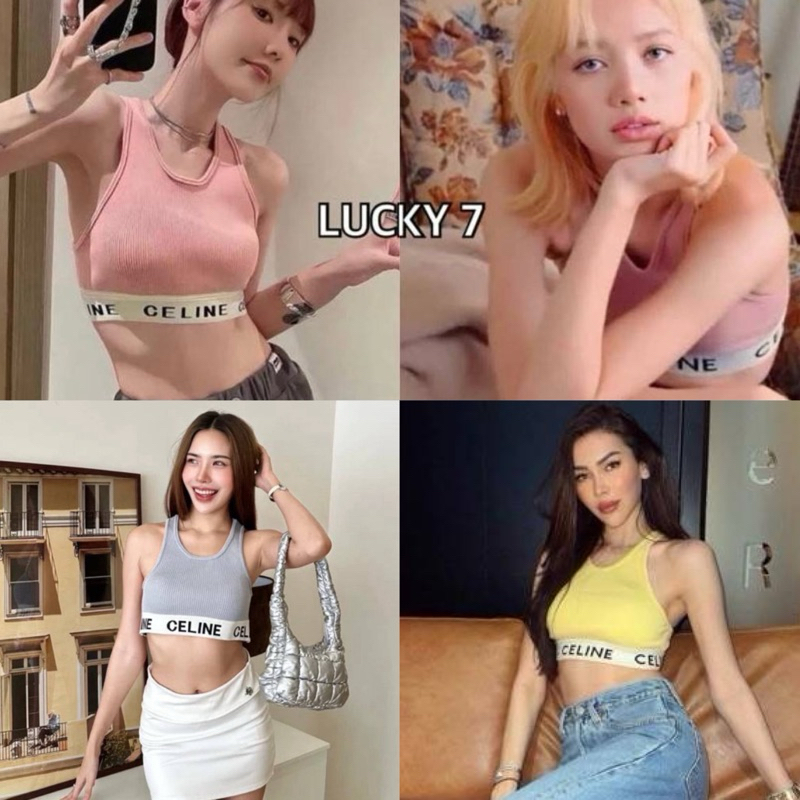 BY IRA (593)เสื้อกล้ามครอปผ้าไหมพรมknit ปักช.น เนื้อผ้าทอร่องใหญ่ ดีเทลตัวอักษรที่ปลายเสื้อเกร๋สุดๆ