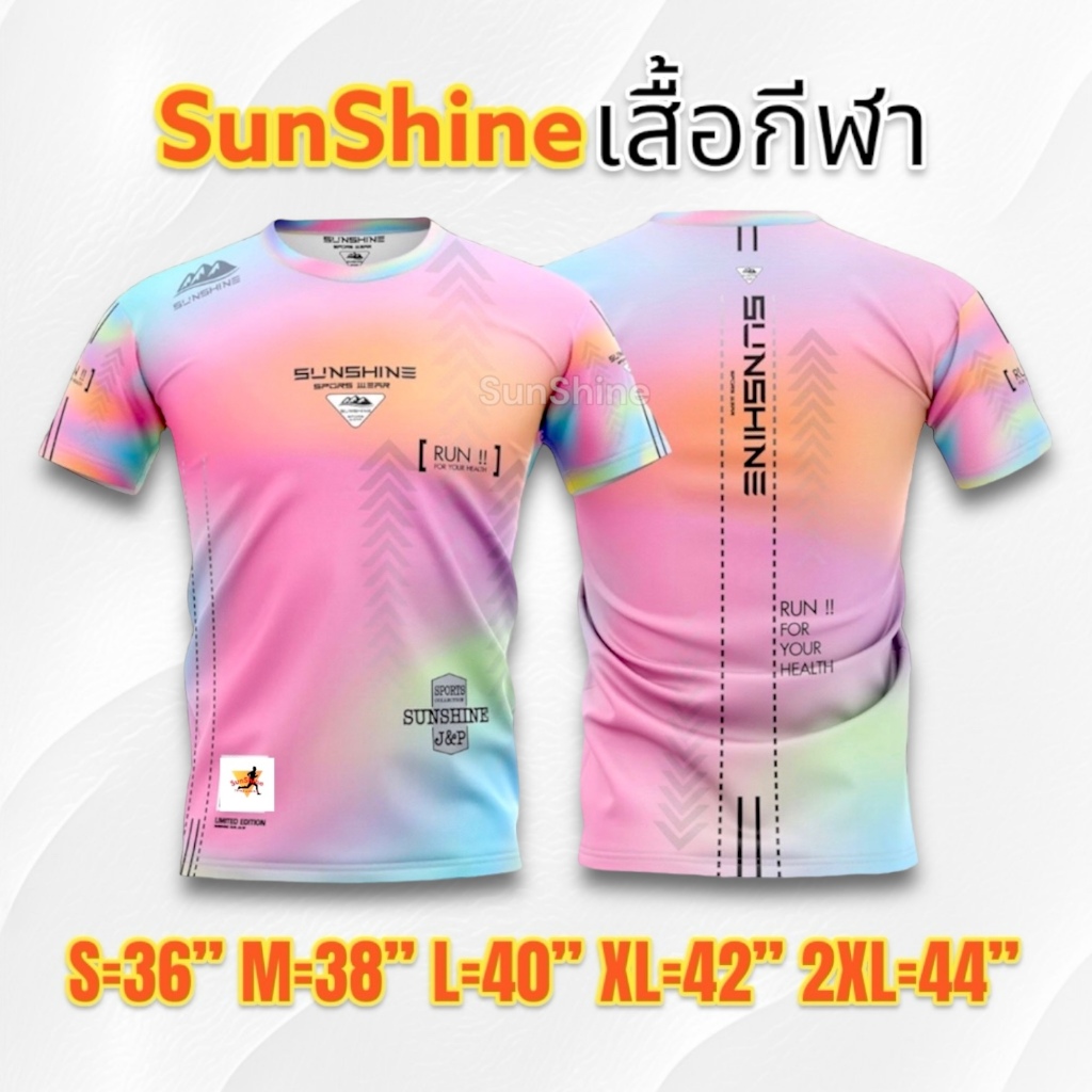 เสื้อกีฬาผู้ชาย ผู้หญิง คอกลม แขนสั้น ผ้าพิมพ์ลาย ใส่วิ่ง นุ่ม ใส่สบาย ไม่ร้อน