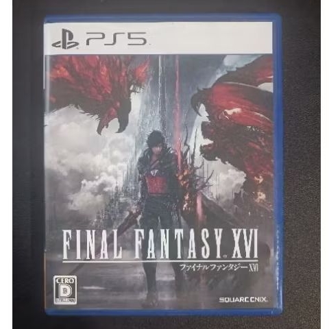 [PS5] Final Fantasy XVI Zone2 (JP/EN) มือ2 สภาพสวย คู่มือครบ