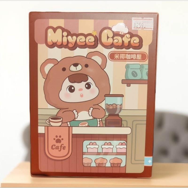 🇹🇭พร้อมส่งแท้💯🇹🇭Miyee cafe