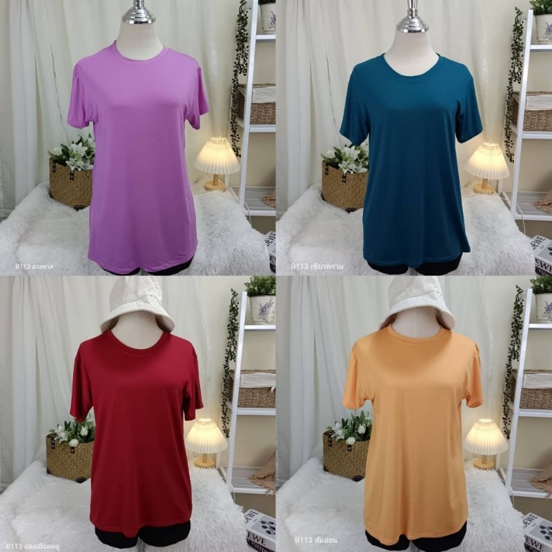 B113 เสื้อยืดเรย่อนคอกลม สีพื้นเต็มตัว อก36-46 ผ้านุ่มใส่สบาย สาวอวบใส่ได้ ราคา ถูกที่สุด ดีลบีเคเค แกลเลอรีภาพที่ 2