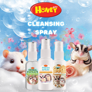 สเปย์ทำความสะอาดสำหรับสัตว์เล็ก CLEANSING SPRAY by HONEY PET…