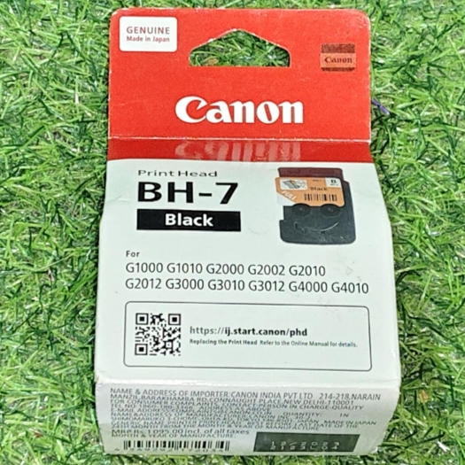 ตลับหมึก Canon BH7 สีดำ สำหรับ G1000 / G1010 / G2000 / G2010 / G3000 / G3010 / G4000 / G4010