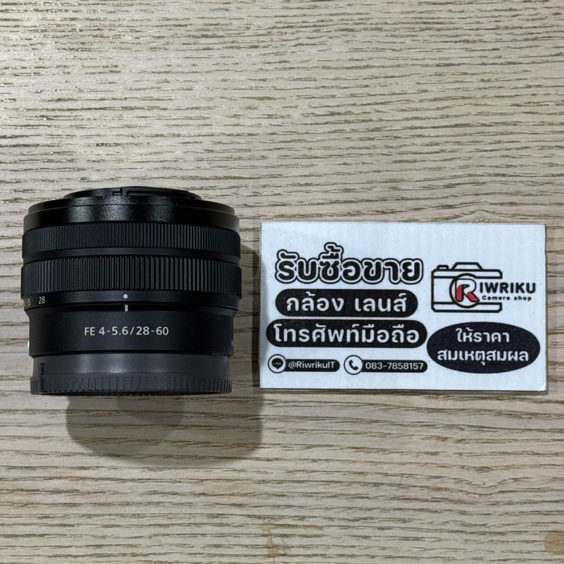 Sony FE 28-60 F4-5.6 มือสอง สภาพสวยงาม