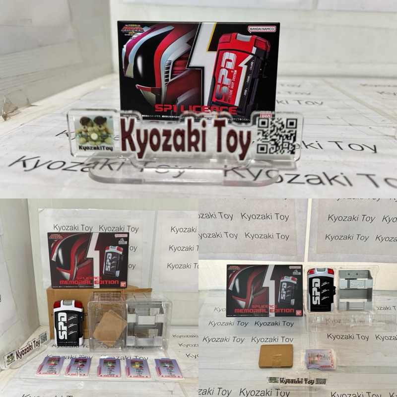 SP License -MEMORIAL EDITION- Tokusou Sentai Dekaranger ขบวนการ เดกะ เรนเจอร์