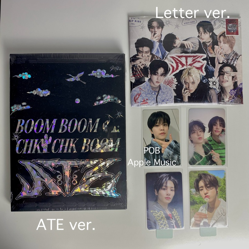 เซตอัลบั้ม Stray Kids - ATE ALBUM : POB + ATE ver. + Letter ver.