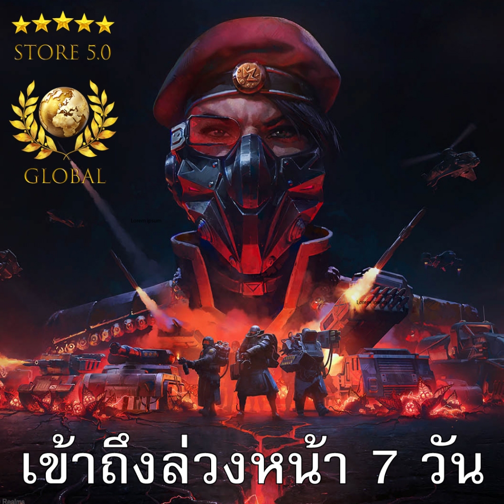 Tempest Rising Deluxe Edition Offline Key Card