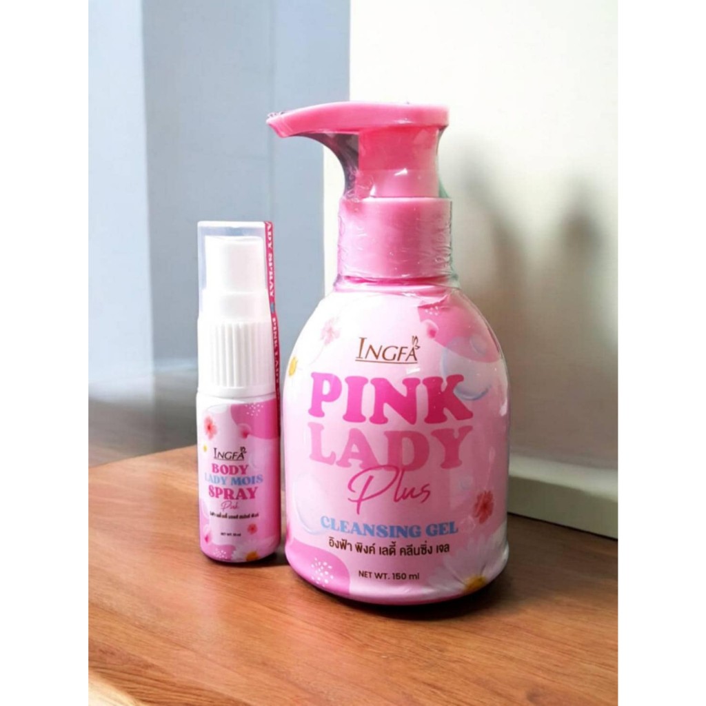 1+1 อิงฟ้าพิ้งเลดี้ คลีนซิ่งเจล ผลิตภัณฑ์ทำความสะอาดจุดซ่อน ลดกลิ่นไม่พึงประสงค์ ขนาด 150 ml.