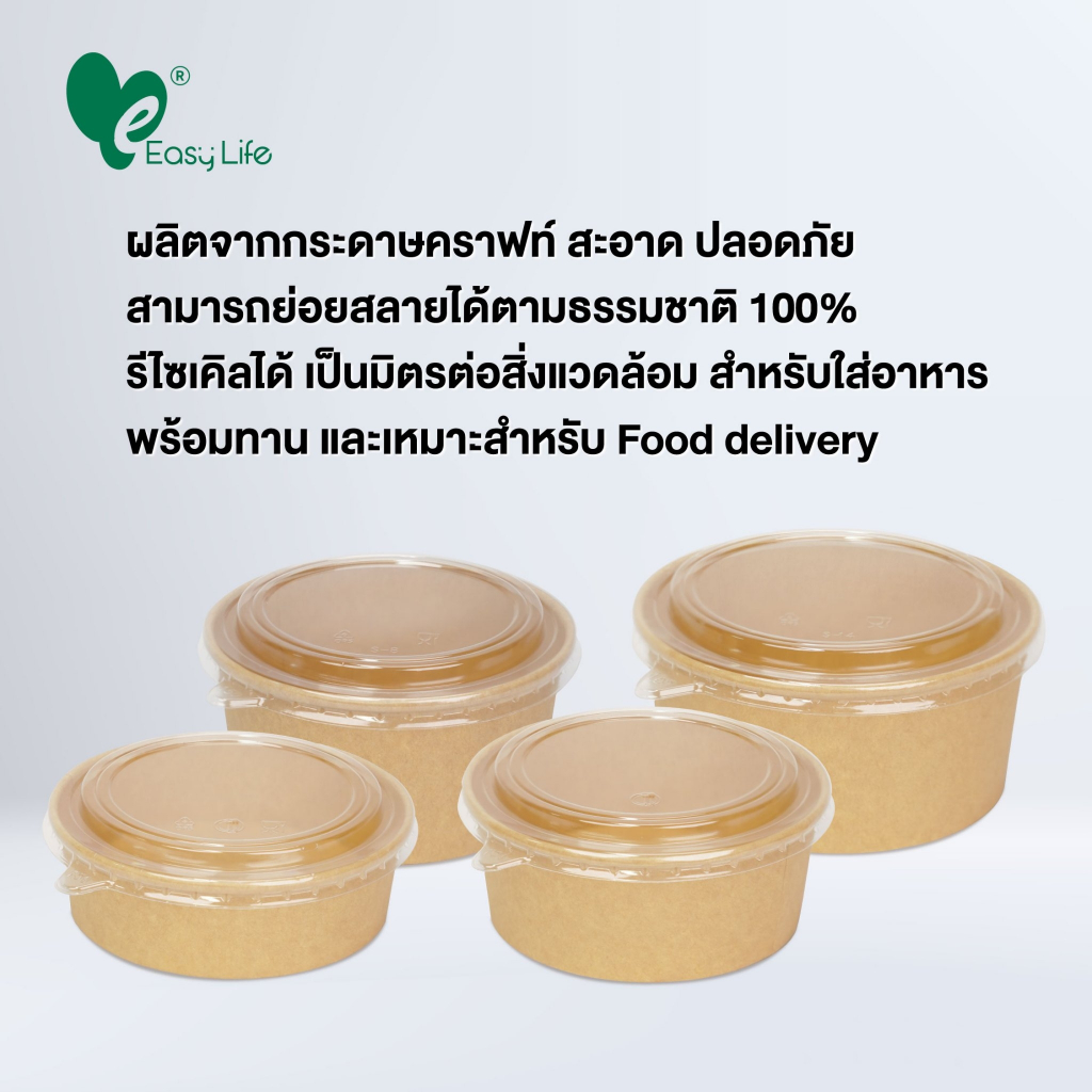 รูปภาพ 9