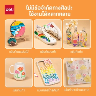 Deli ปากกาอะคริลิค 12/24/36/48/64 สี มาร์กเกอร์อะคริลิค กันน้ำ Acrylic Marker จำหน่าย 1 ชุด