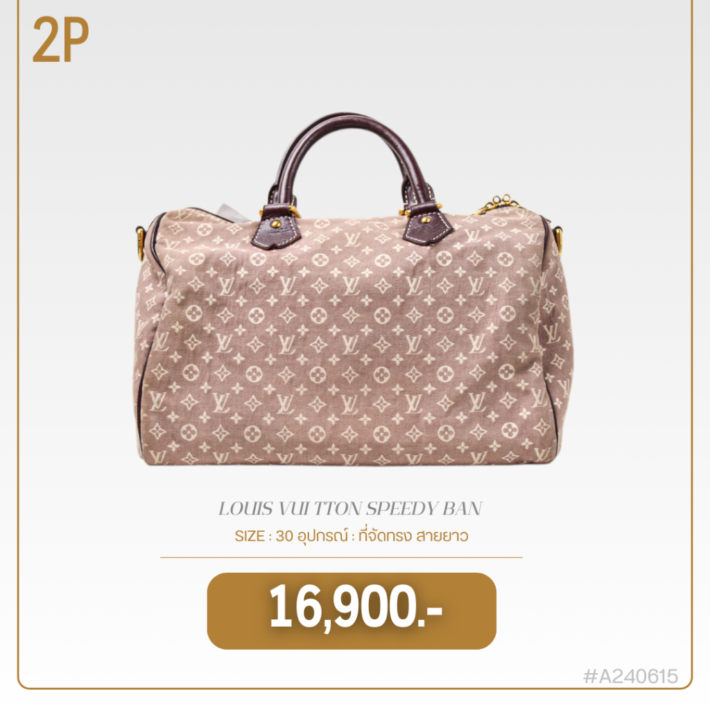 LOUIS VUI TTON SPEEDY BAN (A240615)