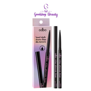 ODBO Tiny Smooth Liner 0.1g โอดีบีโอ ไทนี่ สมูท ไลเนอร์ อายไลเนอร์เนื้อเจล สูตรกันน้ำ od3007