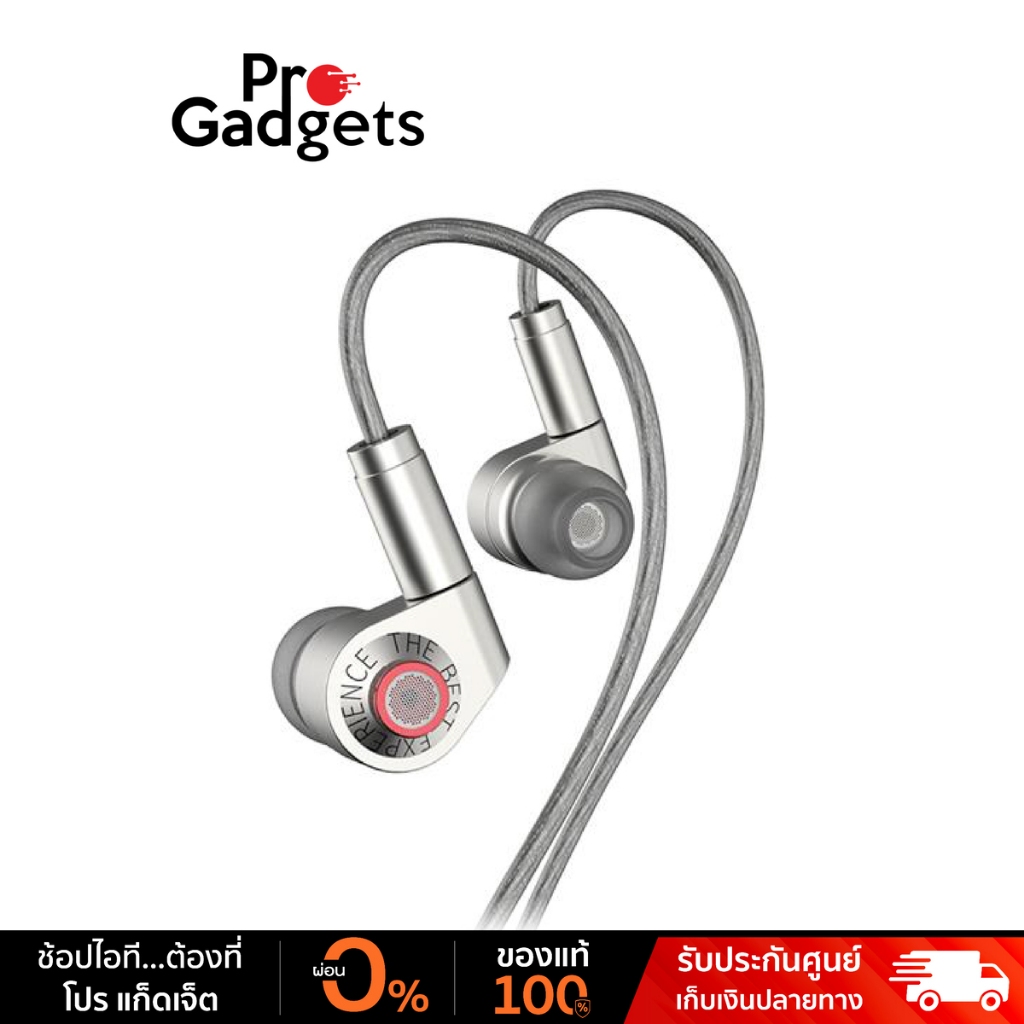 BGVP P05 In-Ear Headphone Silver หูฟังอินเอียร์