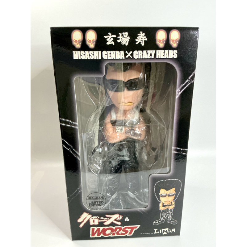 ❤️ Crows & Worst Crazy Head (REGULUS LIMITED EDITION) HISASHI GENBA