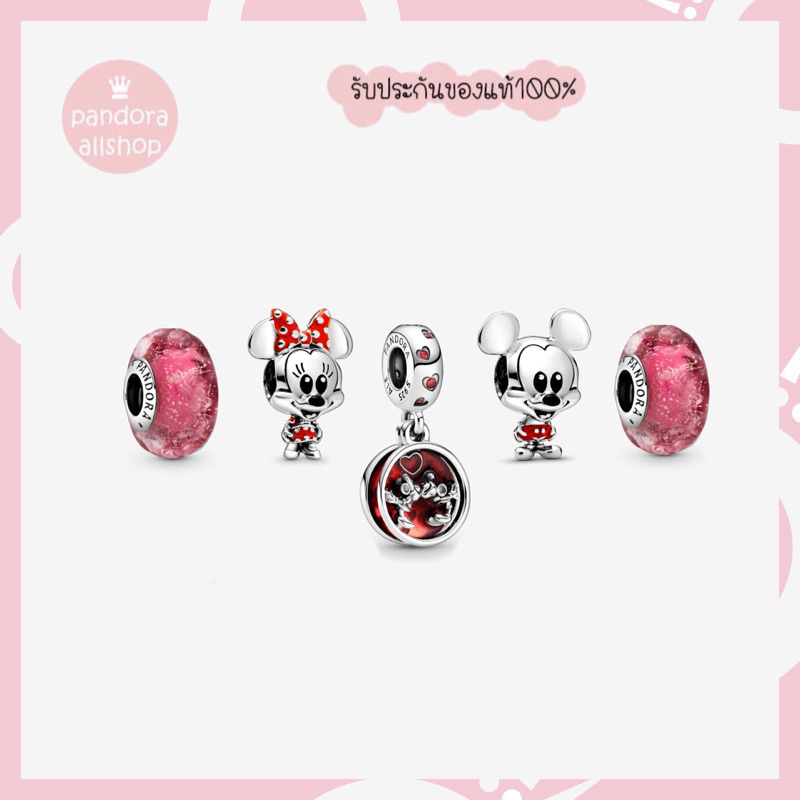 (ของแท้100%)Pandora  silver  disney charm เซ็ท เบบี๋มิกกี้&มินนี่