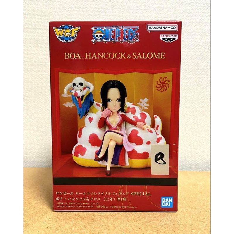 โบอา One Piece WCF SPECIAL - Boa Hancock & Salome