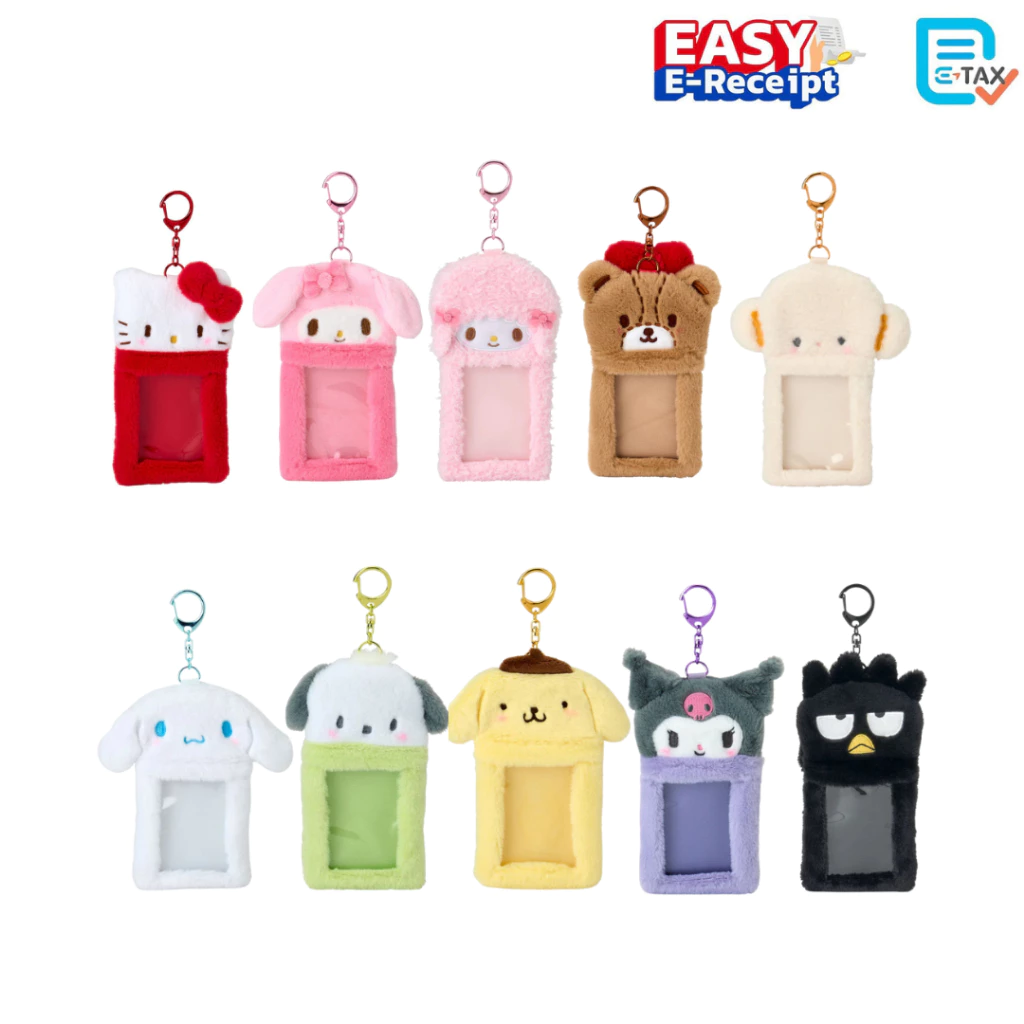 เฟรมการ์ด พวงกุญแจ Sanrio Card Holder (Enjoy Idol)