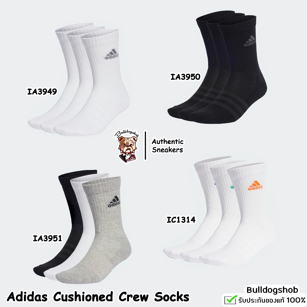 Adidas ถุงเท้าแพ็ค 3 คู่ Cushioned Crew Socks IA3949 IA3951 IA3950 IC1314 ✅แท้/ป้ายไทย