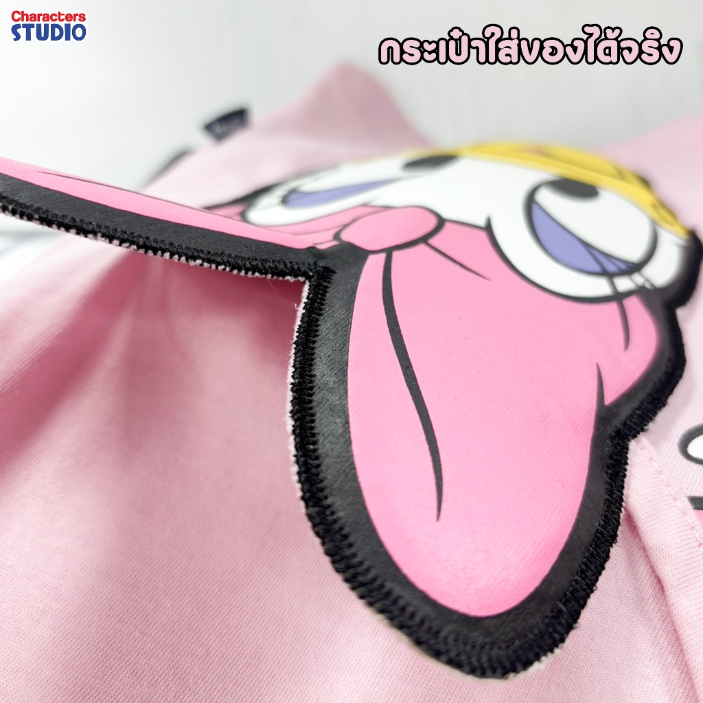 Disneyเสื้อยืดเด็กผู้หญิงดิสนีย์เดซี่ดั๊ก 3-9ขวบ เสื้อติดกระเป๋าจริง ผ้าCotton 100% สินค้าลิขสิทธิ์แท้ Characters Studio - รูปที่ 4