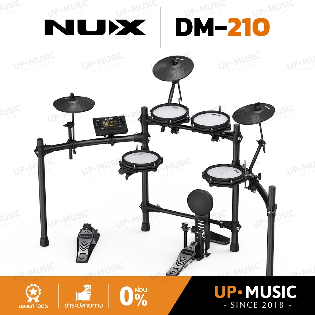 กลองไฟฟ้า NUX DM-210 | Digital Drum DM210 + ประกันศูนย์ 1 ปี