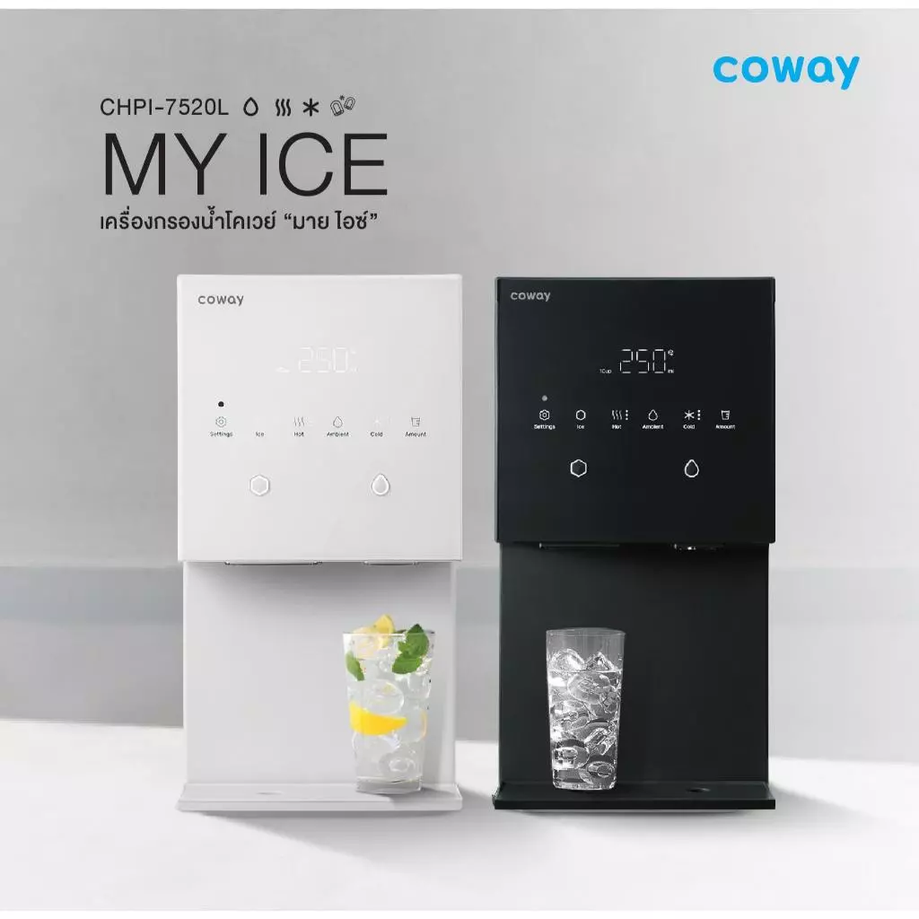 Coway เครื่องกรองน้ำรุ่น My Ice thumbnail 4