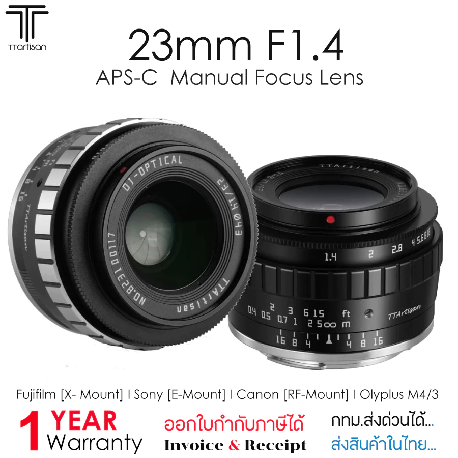 TTArtisan 23mm F1.4 APS-C Wide-Angle Manual Focus Lens