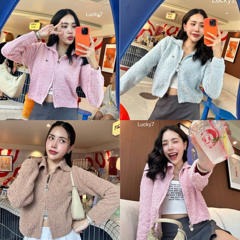 BY IRA Mashmellow Cardigan เสื้อไหมพรมคาร์ดิแกนคอปกแขนยาวซิปหัวใจ2หัว เนื้ป้าเลียนแบบขนแกะ น่ารัก ราคา ถูกที่สุด ดีลบีเคเค