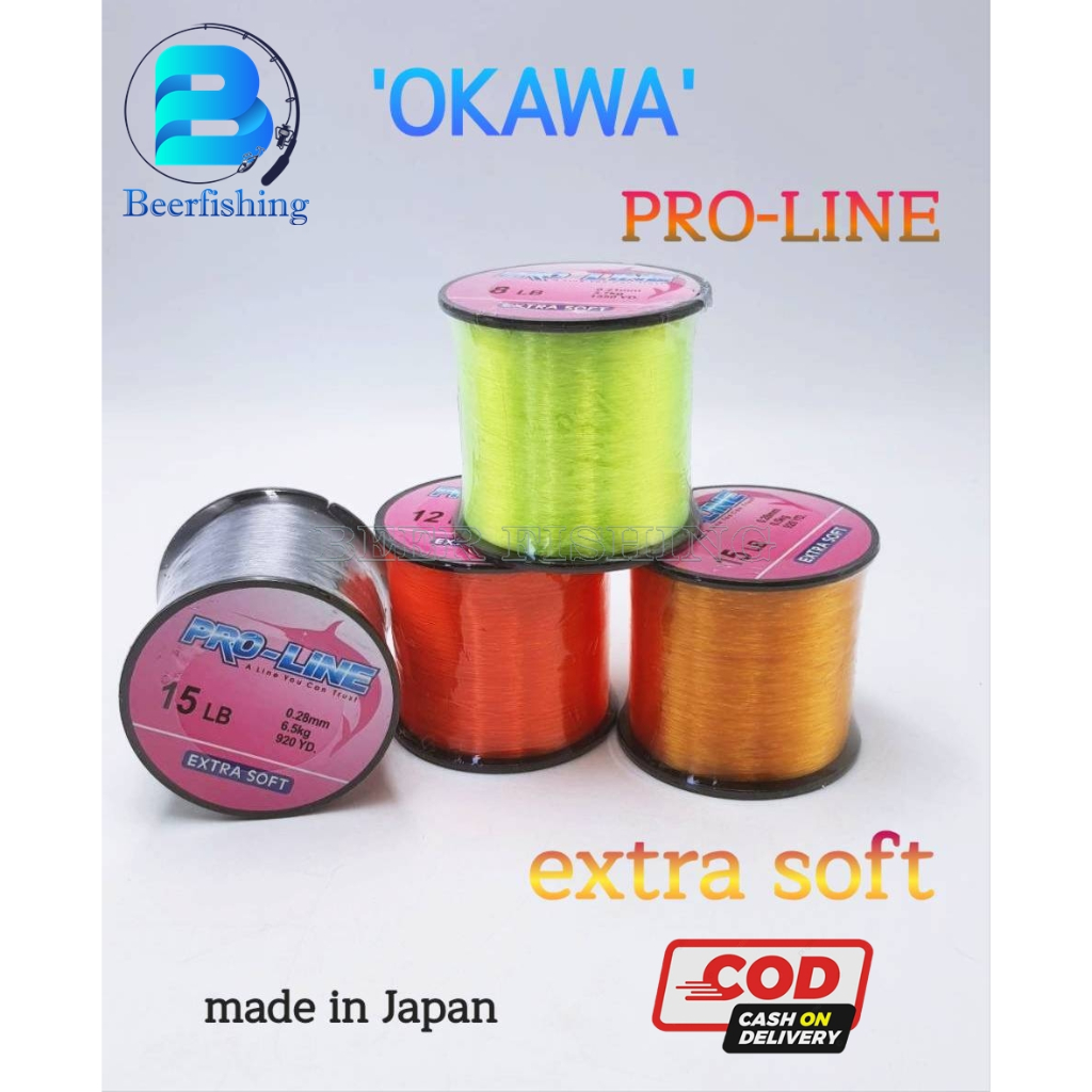 เอ็นตกปลา Okawa (โอกาวา) Pro-Line (Extra Soft) เอ็นโหลด เหนียวมาก มีเบอร์ 8/10/12/15/20 ปอนด์ ผลิตจากญี่ปุ่น 100 %%