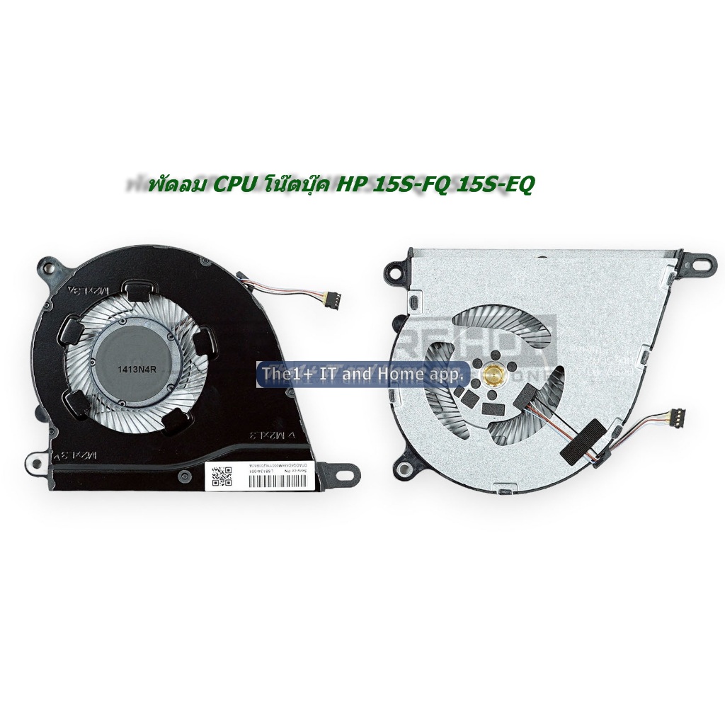 พัดลม CPU โน๊ตบุ๊ค HP 15S-FQ 15S-EQ