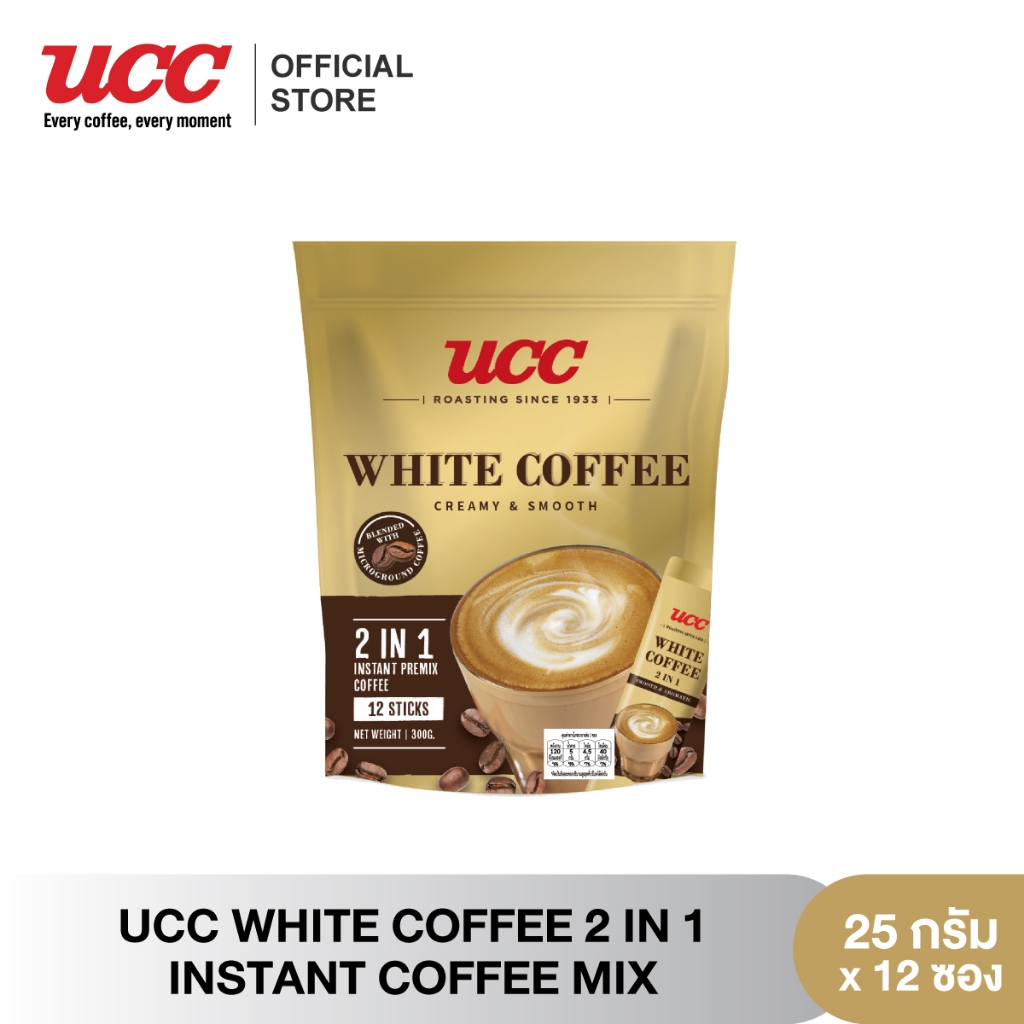 UCC White Coffee 2in1 Instant Coffee Mix ไวท์คอฟฟี่ ทูอินวัน กาแฟปรุงสำเร็จชนิดผง 25ก.x12ซอง