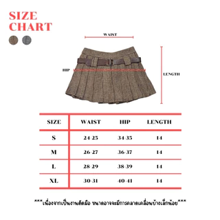 JARINYA (S-XL) กระโปรงผ้าสั้น+เข็มขัด ลายตารางเล็ก แต่งจีบรอบ งานเกาหลี เกาใจมาก มีซับใน เอวสูง แต่งซิปข้าง (K47)