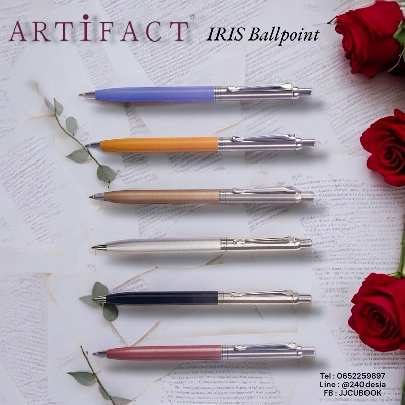 Artifact IRIS Ballpoint ปากกาลูกลื่น อาร์ติแฟ็ค ไอริส หมึกสีดำ ด้ามหลากสี พร้อมกล่อง
