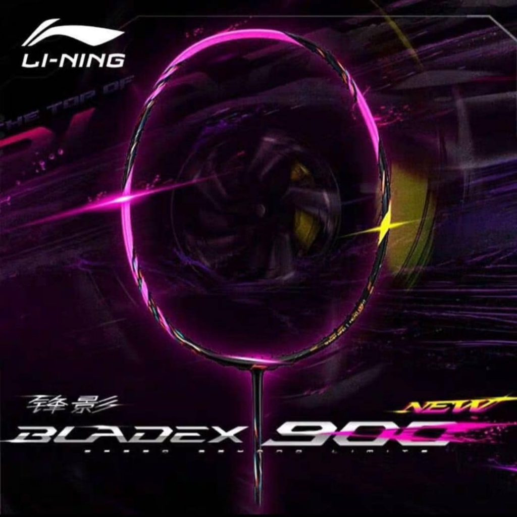 ไม้แบดมินตัน LINING BLADE X 900 NEW