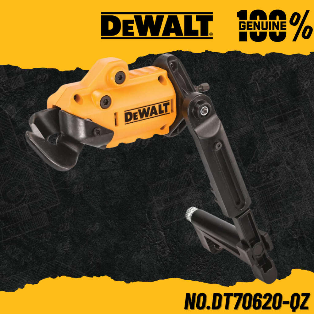 DEWALT  ก้านต่อสำหรับตัดแผ่นสังกะสี No.DT70620-QZ