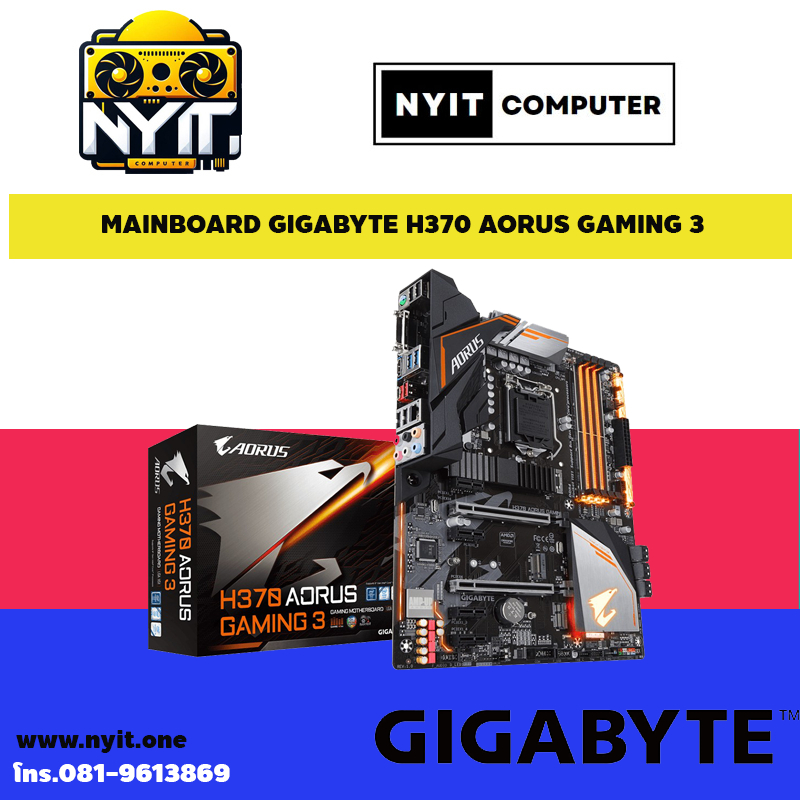 MAINBOARD GIGABYTE H370 AORUS GAMING 3