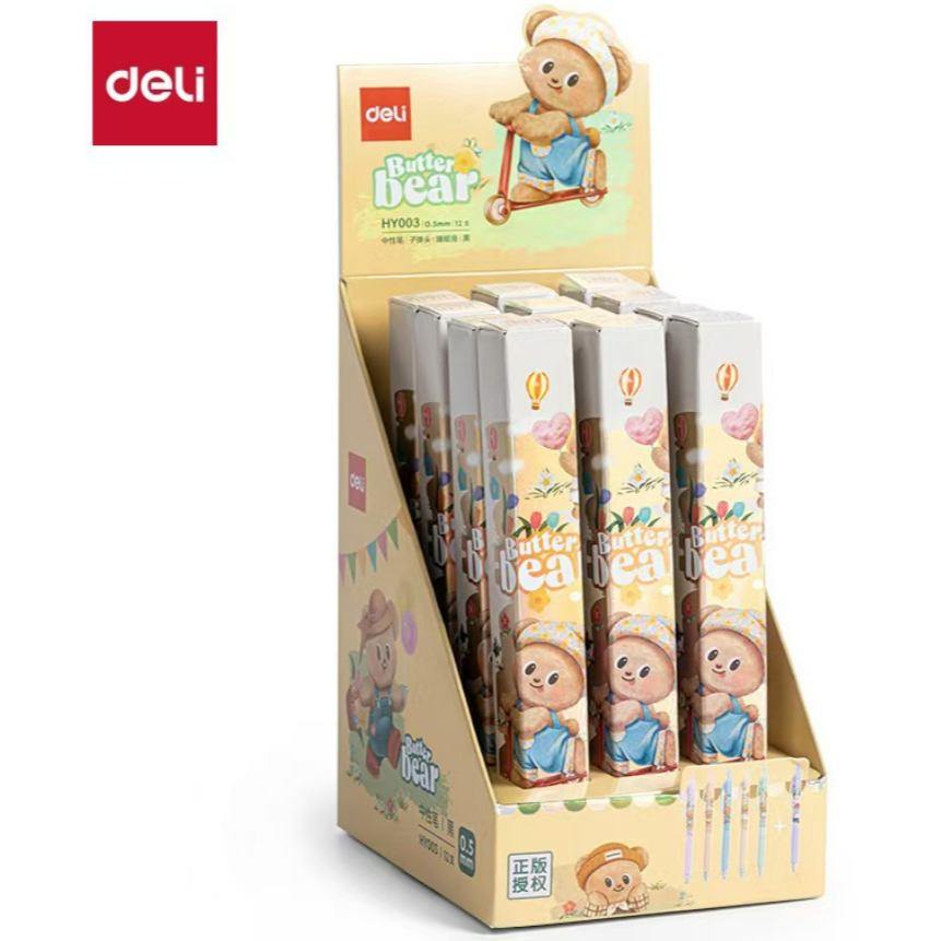 (พร้อมส่ง) ปากกา Butter Bear แบบสุ่ม