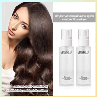 1แถม1เซรั่มบำรุงผมแห้ง 80ml ครีมหมักผม น้ำมันใส่ผม ช่วยให้ความชุ่มชื้น ช่วยฟื้นฟูผมแห้งเสีย