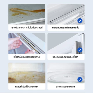 GRAREY น้ำยาทำความสะอาดครัว ตู้เย็น คราบน้ำมัน น้ำยาทำความสะอาดเตาอบ ไมโครเวฟ ขนาด 500ml กลิ่นส้ม